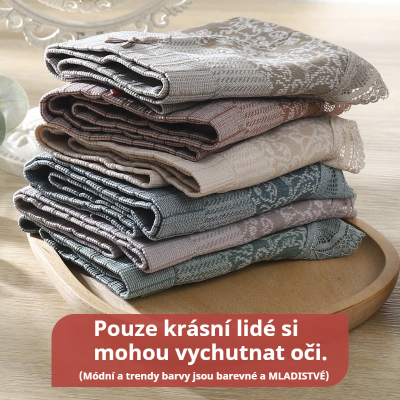 🔥【Kupte 4, dostanete 4 zdarma】Dámské antibakteriální spodní prádlo s vysokým pasem, které odvádí vlhkost