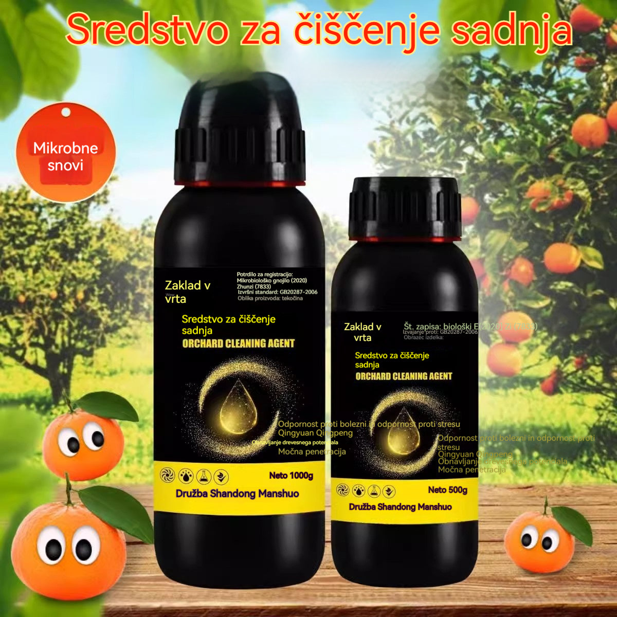 【Kupite 1, dobite 1 gratis】🍎 🍏🍑 Čistilo za sadovnjake - antibakterijsko + 50 % popust!
