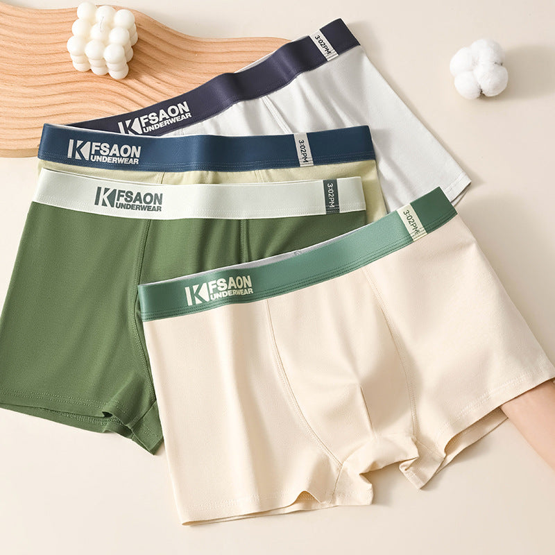🔥✨【Specjalne oferty letnie🔥】【6 pozycji】🍃🧊 2026 Lato Nowe Męskie Bokserki Ice Silk Cool_4298373
