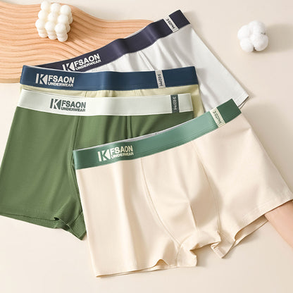 🔥✨【Specjalne oferty letnie🔥】【6 pozycji】🍃🧊 2026 Lato Nowe Męskie Bokserki Ice Silk Cool_4298373