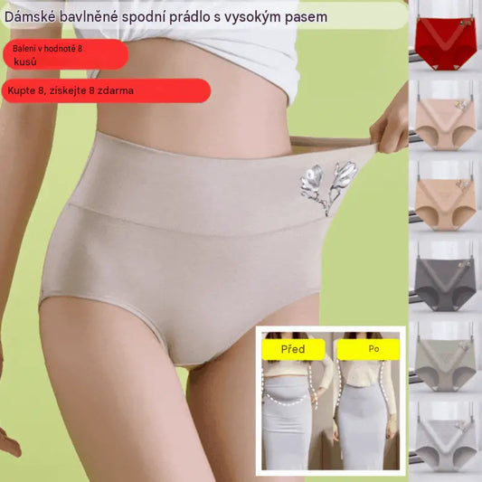 🔥【balení 8 kusů】[40-85 kg]💟Antibakteriální bavlněné kalhotky, které nezanechávají skvrny