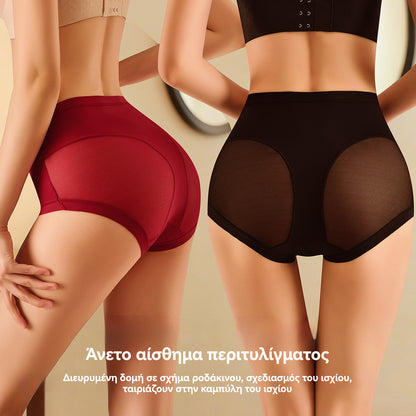 🍑 Ropa interior moldeadora de cintura alta: ¡Levanta y aplana el abdomen en segundos! ✨