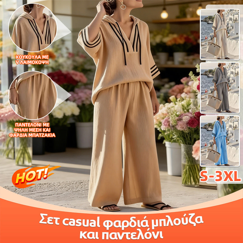 👚👖【S-5XL】【Top + Kalhoty】Nová ležérní dvoudílná sada: Top s kapucí a tříčtvrtečním rukávem + kalhoty s širokými nohavicemi✨ 4254319