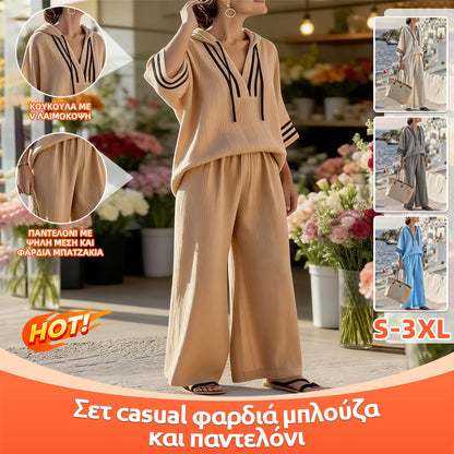 👚👖【S-5XL】【Top + Kalhoty】Nová ležérní dvoudílná sada: Top s kapucí a tříčtvrtečním rukávem + kalhoty s širokými nohavicemi✨ 4254319