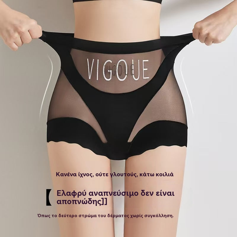 🔥🩲【6 sztuk】Wysoka, antybakteryjna bielizna modelująca, skutecznie kontroluje tłuszcz na brzuchu 4216180