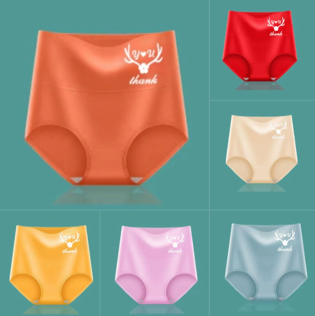 💖【Paquete de 6】Pantalones de cintura alta que levantan la cadera, tela de algodón premium ✨️ (45-95 kg) 4209646