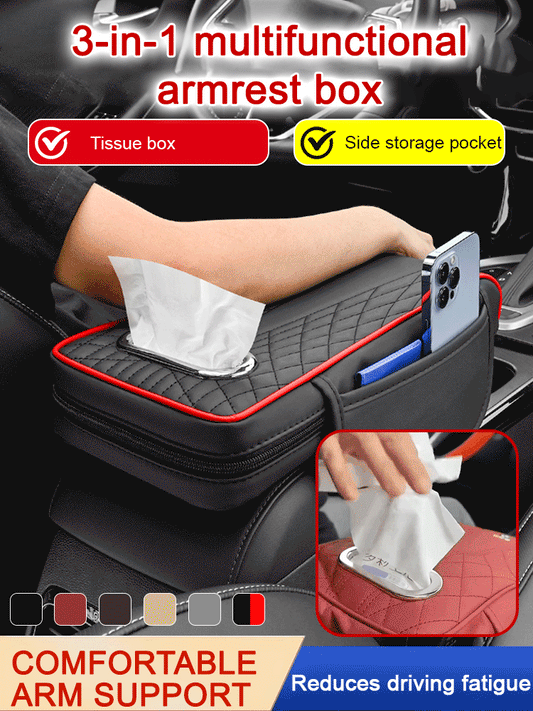 👏🚗 Večnamenska usnjena škatla za naslon za roke tri v enem