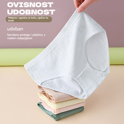 🏆💖[7-pack] vodootporno i antibakterijsko donje rublje visokog struka🩲