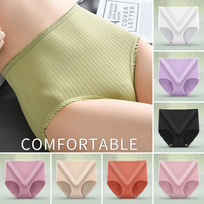 【🔥Kupite 4, dobite 4 brezplačno】Velike ženske antibakterijske hlačke z visokim pasom