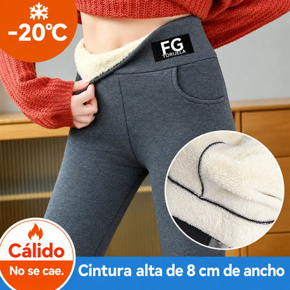 🌈🔥【M-3XL】Nuevos leggings de otoño/invierno con forro polar grueso: cortavientos y cálidos