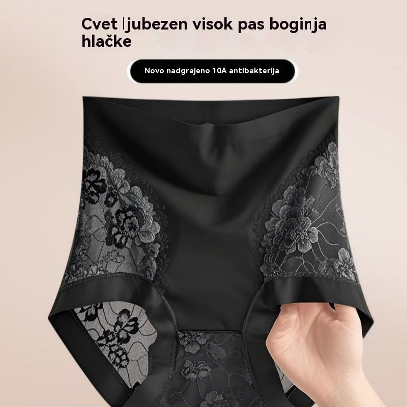 Ženske visoko elastične brezšivne čipkaste hlačke za uravnavanje trebuha, oblikovanje postave in dvigovanje zadnjice