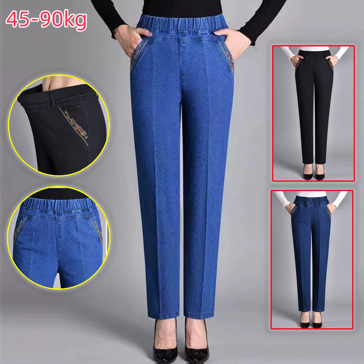 🔥👖【XL-5XL】Dámské ležérní rovné strečové džíny 4247305
