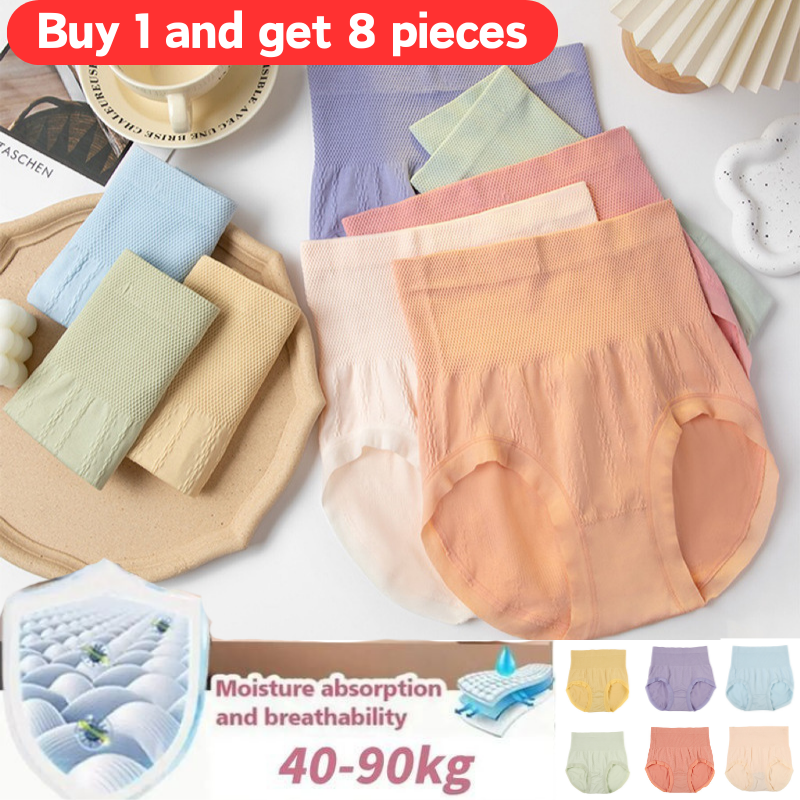 🔥【Compre 4 y llévese 4 gratis】🩲🔥Último día - Braguitas antibacterianas de cintura alta para controlar el vientre