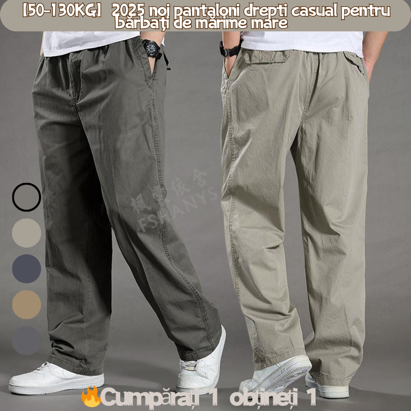 🔥【50-130KG】2025 nove moške hlače plus size casual straight