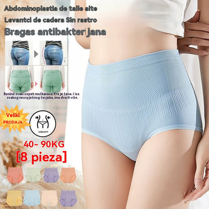 🔥【1 set od 8 komada】🔥Zadnji dan - 50% popusta - Antibakterijske gaćice visokog struka za kontrolu trbuščića - 4213844