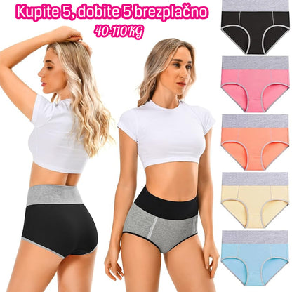 😍[1 komplet 5 kosov] Antibakterijsko spodnje perilo z visokim pasom iz čistega bombaža, ki odvaja vlago