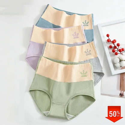 🌸50 % popust - 【Paket 7 kosov】Ženske hlačke z visokim pasom iz čistega bombaža [40–100 kg]