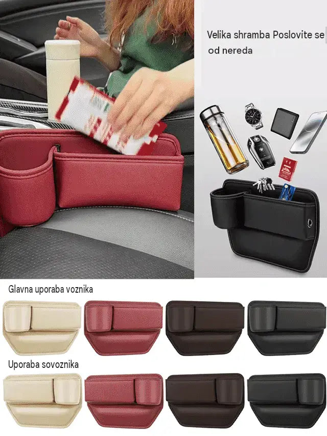 🚗🚗Škatla za shranjevanje Gap iz kravje kože