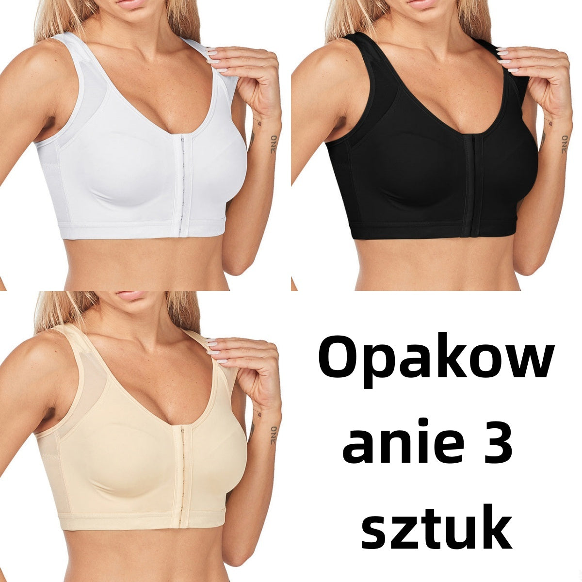 🥰【3 τεμάχια】👙【40-120 κιλά】Σουτιέν πλήρους κάλυψης με στήριξη