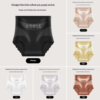 🔥🩲【6 sztuk】Wysoka, antybakteryjna bielizna modelująca, skutecznie kontroluje tłuszcz na brzuchu 4216180