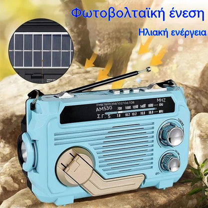 🏕️【Αγοράστε 1 και πάρτε 1 δωρεάν】Πολυλειτουργικός φορητός φακός με ραδιόφωνο AM