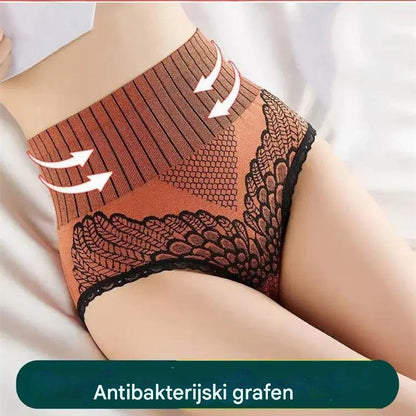 🥰【💖7-delni paket】🔥 Žensko grafensko spodnje perilo 👙 Zračna, oblikovalna in antibakterijska 🌟【Omejena ponudba · Hitra dostava】