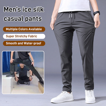 🔥🔥【M-5XL】Nové pánské ležérní strečové kalhoty, pohodlné a stylové 4247302