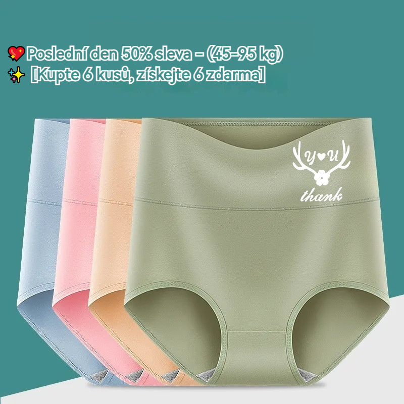 💖Poslední den sleva 50 % - 【6 ks】Nadzvednutí hýždí s vysokým pasem z vysoce kvalitní bavlny✨️ （45-95 kg）