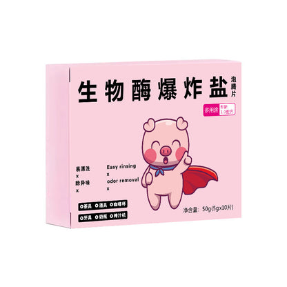 🎁Kupite 3 škatle, dobite 3 škatle brezplačno【Recent dezvoltat de medicii japonezi】Cub universal de decontaminare