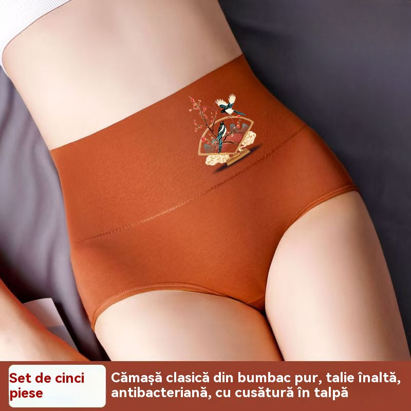 💖[Kupite 3, dobite 3 gratis] Bombažne hlačke z visokim pasom za dvig bokov (velikost XL) [40–100 kg]