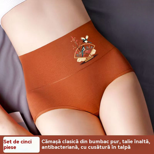 💖[Kupite 3, dobite 3 gratis] Bombažne hlačke z visokim pasom za dvig bokov (velikost XL) [40–100 kg]