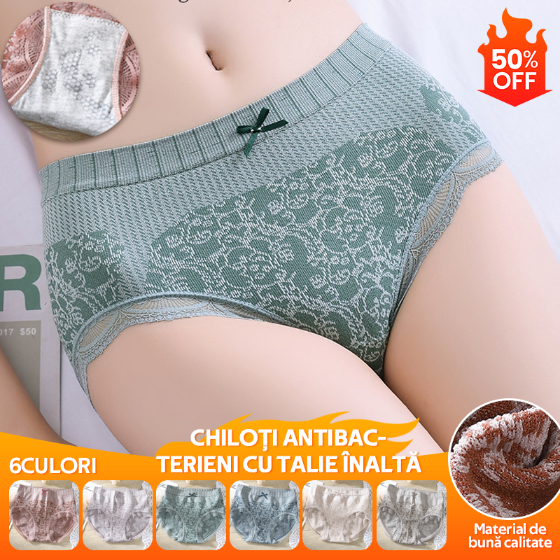 🎁✨【Compra 4, llévate 4 gratis】Ropa interior de cintura alta antibacteriana y absorbente de humedad para mujer