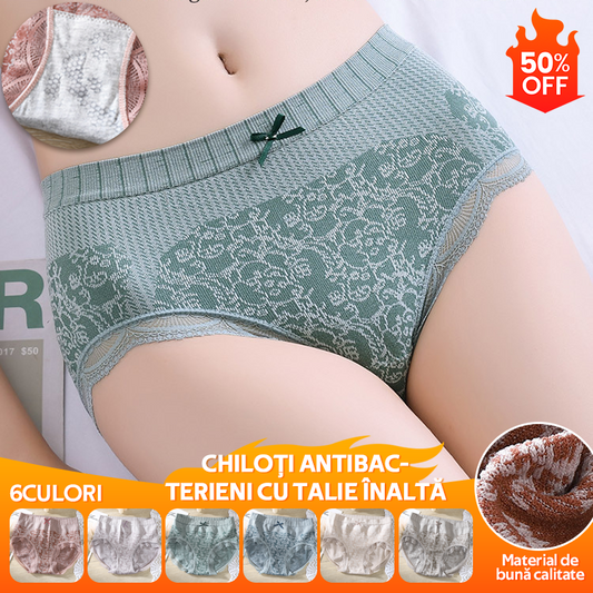 🎁✨【Compra 4, llévate 4 gratis】Ropa interior de cintura alta antibacteriana y absorbente de humedad para mujer