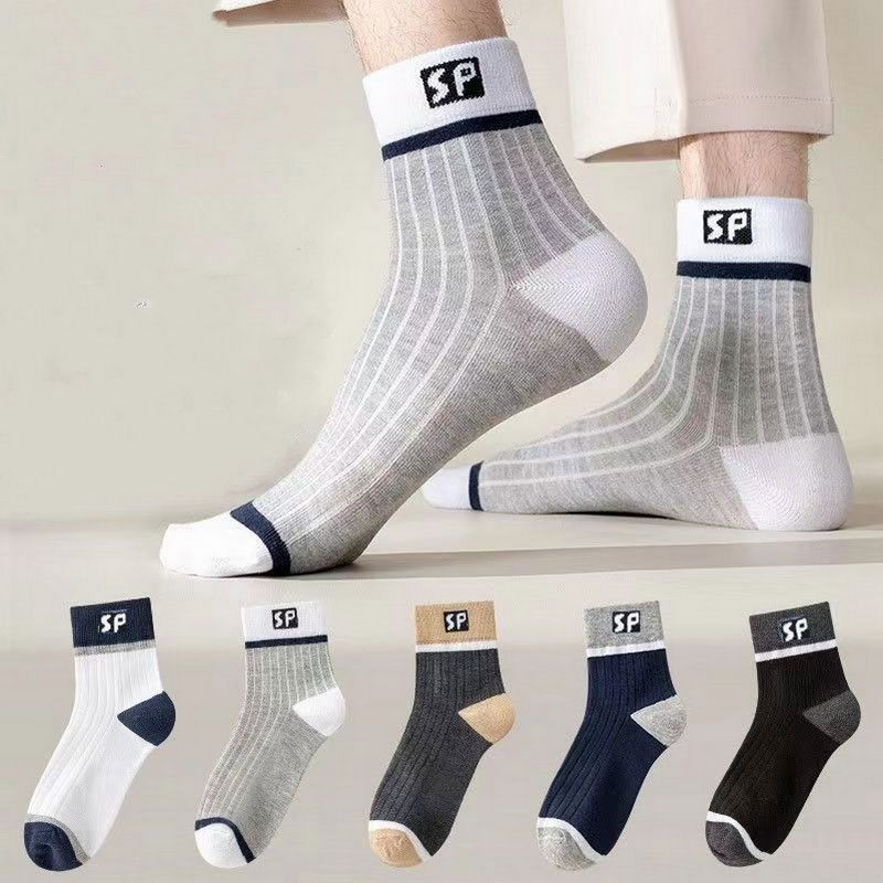 🧦🧦【20 parov】2024 nove bombažne dezodorantne nogavice, ki vpijajo pot