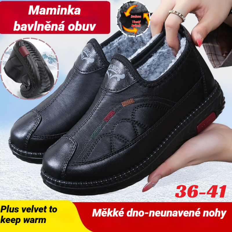 ✅【Rozmiary 35-41】Miękkie bawełniane buty z antypoślizgową podeszwą 4219387