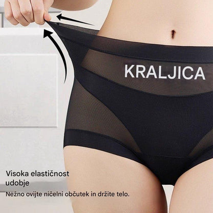 🔥🩲【Kupite 3, dobite 3 gratis】(6 kosov) Hlačke za trebušček z visokim pasom in antibakterijskimi lastnostmi
