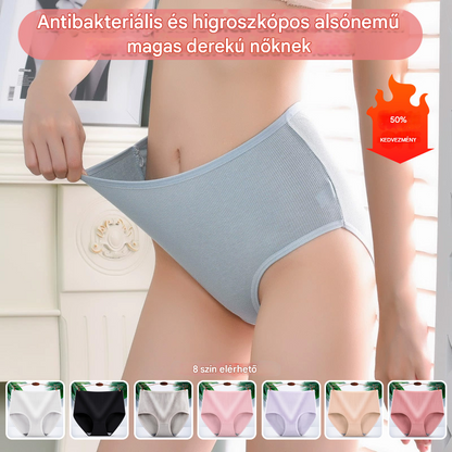 🏆Vásároljon 4-at, kap 4-at ingyen【40-100kg】🔥🔥Női higroszkópos, antibakteriális, magas derékú fehérnemű