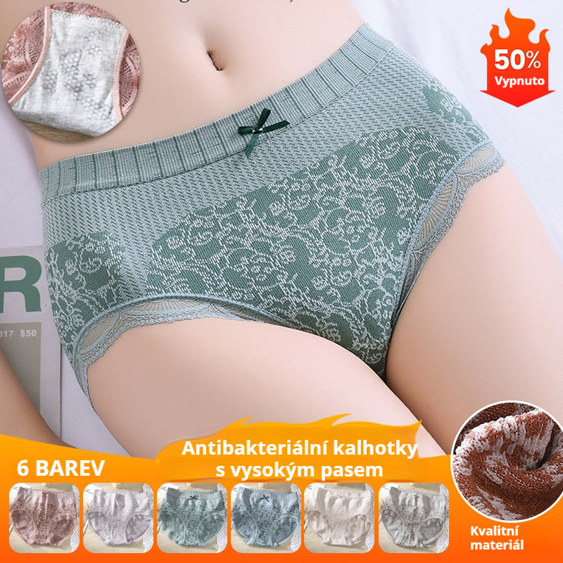 🔥【Kupte 4, dostanete 4 zdarma】Dámské antibakteriální spodní prádlo s vysokým pasem, které odvádí vlhkost