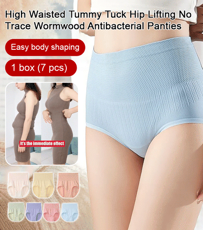 🔥【Compre 4 y llévese 4 gratis】🩲🔥Último día - Braguitas antibacterianas de cintura alta para controlar el vientre