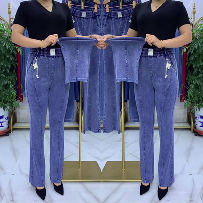 🏆👖【S-4XL】Ženske raztegljive kavbojke z visokim pasom
