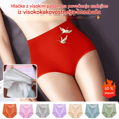 💖Zadnji dan s 50 % popustom - 【Ob nakupu 6 kosov dobite 6 kosov brezplačno】Visok pas, dvig zadnjice, iz visokokakovostnega bombaža✨️ (45-105 kg)