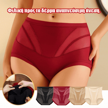 🍑 Oblikovalno spodnje perilo z visokim pasom – Dvignjen in raven trebuh v nekaj sekundah! ✨