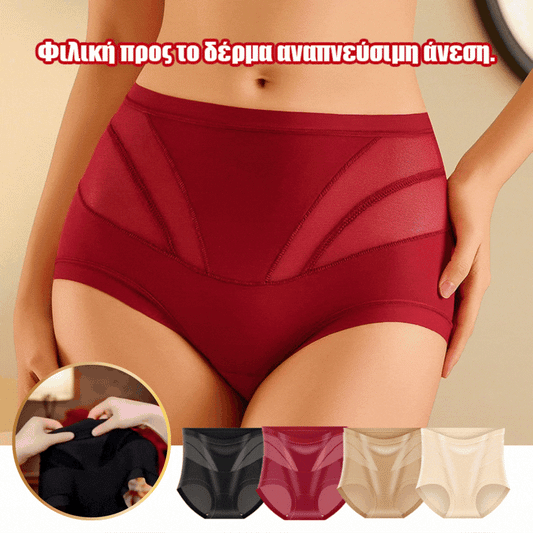 🍑 Ropa interior moldeadora de cintura alta: ¡Levanta y aplana el abdomen en segundos! ✨