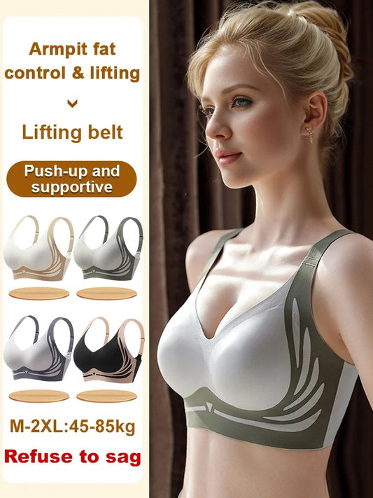 😍【Balení po 2】Bezdrátová podprsenka pro ženy, jednodílná❤️【45-85KG】