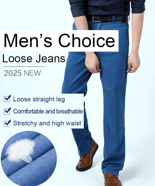 👖👖 2026-ös új férfi nagy méretű, magas derekú farmernadrág