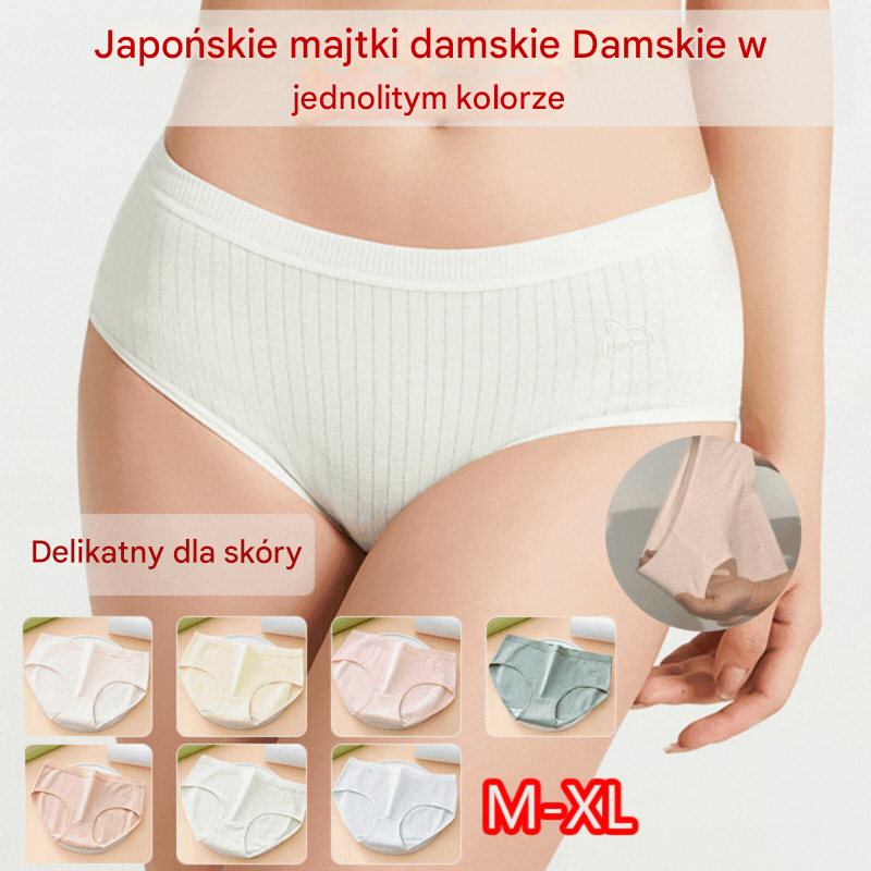✨️🩲(7 szt.) Prosta i zaawansowana damska bielizna antybakteryjna z wysokim stanem, odpowiednia dla kobiet o wadze 35–100 kg