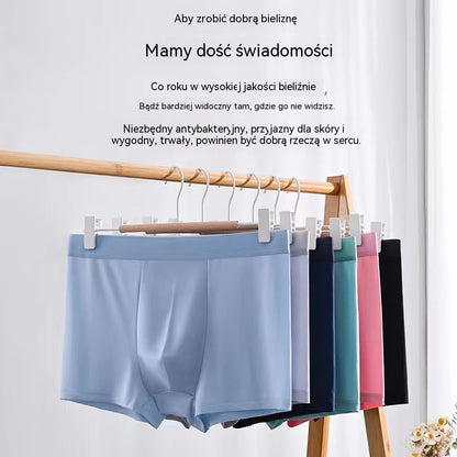 🔥🩲【50% zniżki】【6 sztuk】🔥Wygodna i oddychająca męska bielizna z lodowego jedwabiu 4220594