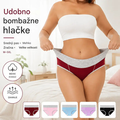 🩲【40 kg–110 kg】Komplet 5 kosov💕Spodnje perilo iz čistega bombaža, z visokim pasom, antibakterijsko in odvaja vlago.