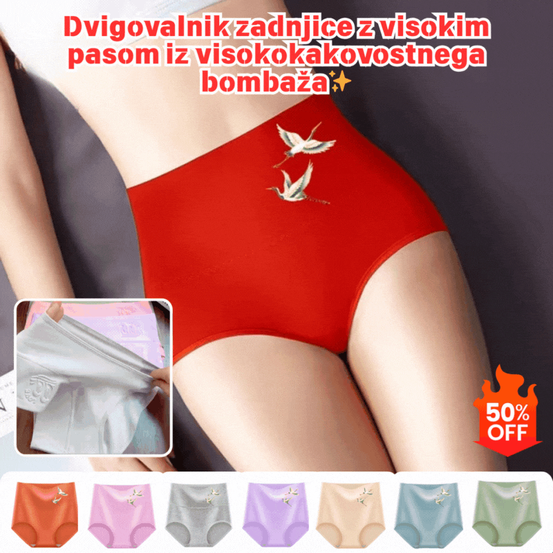 💖【Kupite 3, dobite 3 brezplačno】Dvigovalnik zadnjice z visokim pasom iz visokokakovostnega bombaža✨️ (45–105 kg)