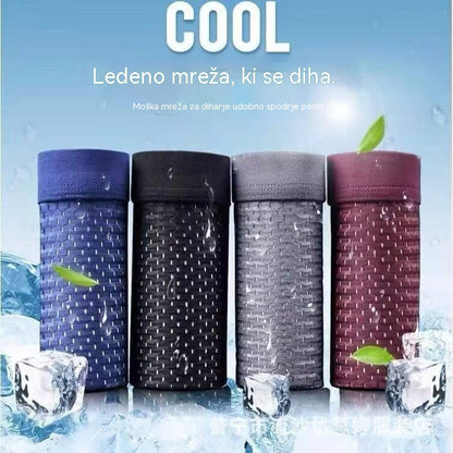 😎2026 Nove antibakterijske mrežaste moške boksarske hlače plus size